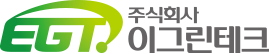 (주)이그린테크 LOGO