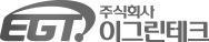 (주)이그린테크 LOGO